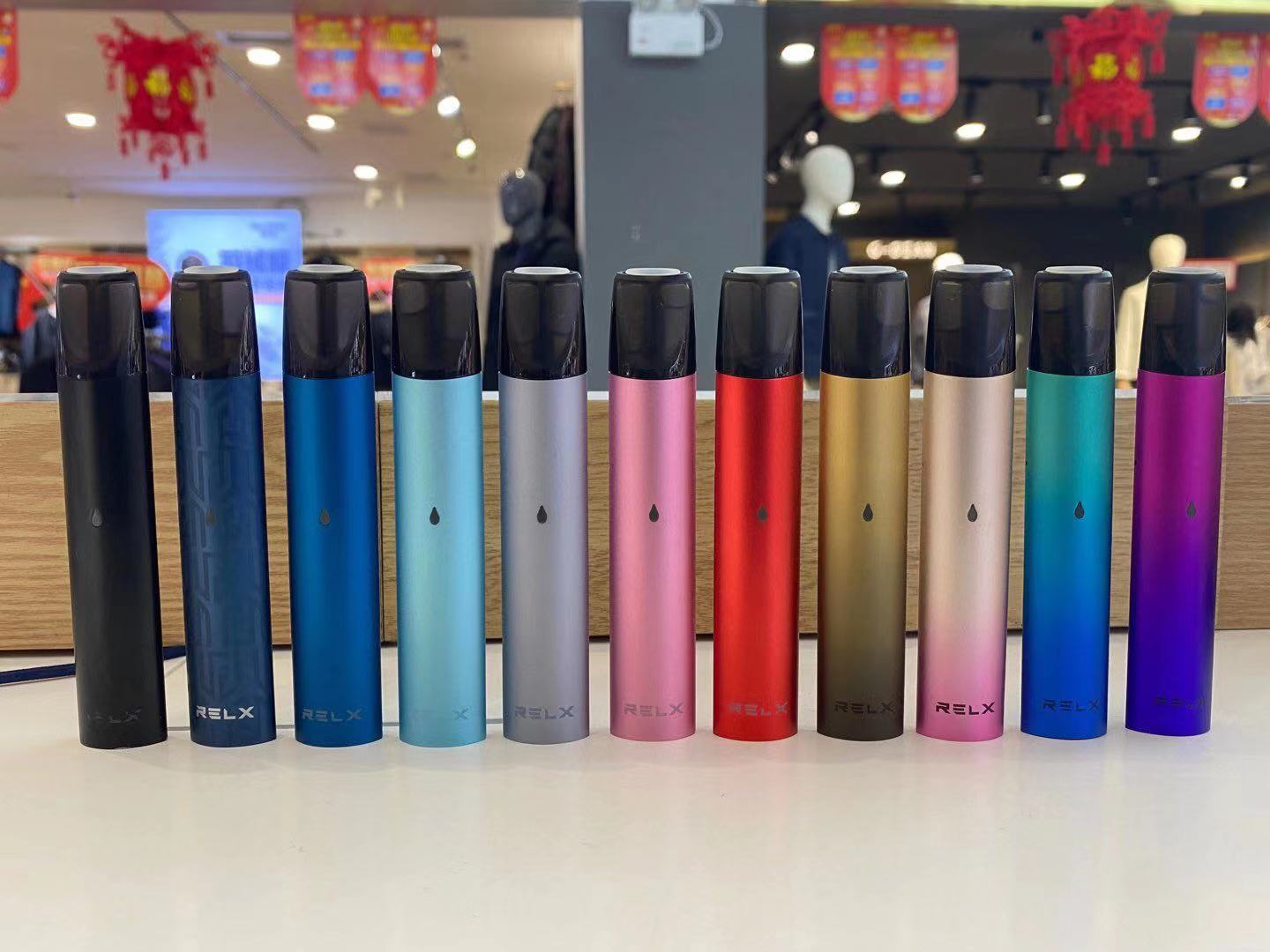 電子煙
