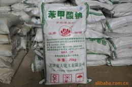 商貿(mào)代理 供應(yīng)鏈中的關(guān)鍵角色與市場機(jī)遇