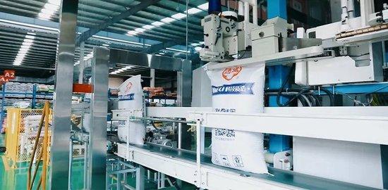 解碼通威帝國 從80條思考讀懂劉漢元與國內(nèi)貿(mào)易代理的崛起之路