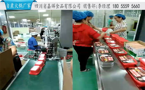 云南自熱火鍋代理 一件代發模式下的市場機遇與高清產品圖鑒