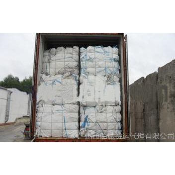 梅州至欽州海運(yùn)內(nèi)貿(mào)服務(wù) 專業(yè)國(guó)內(nèi)貿(mào)易代理全程護(hù)航