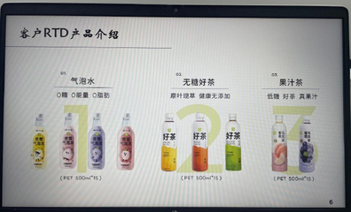 探秘FA機(jī)構(gòu)內(nèi)部 國(guó)內(nèi)貿(mào)易代理業(yè)務(wù)的專業(yè)運(yùn)作